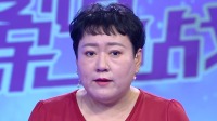 《爱情保卫战 2022》 第20220810期 再婚夫