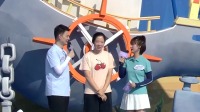 《男生女生向前冲 2022》 第20220812期 男