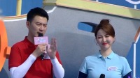《男生女生向前冲 2022》 第20220817期 好