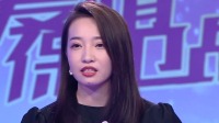 《爱情保卫战 2022》第20220818期 躺平女孩