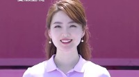 《男生女生向前冲 2022》 第20220819期 余