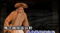 弹唱桃花过渡