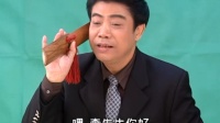 快板征婚