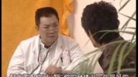 爱莱尔诊所
