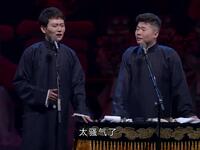 难舍难分