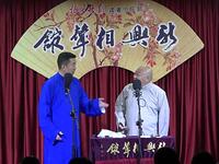 天仙配下载