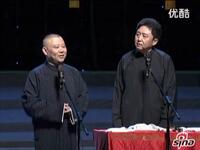 于老爷子生病了还要找小姐