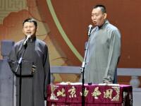 论捧逗下载