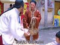 怪蛋之铁佛