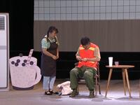 打折
