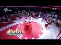相声里的答案下载