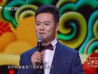 新女婿上门下载
