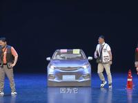 路上你我他