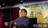 东汉演义