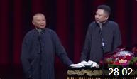 我要小解