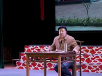 村长开会