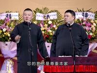 我抽死你