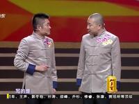 文武双全