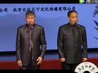 长寿村下载