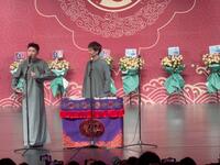 怯大鼓下载