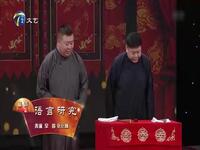语言研究下载