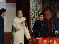 四门功课下载