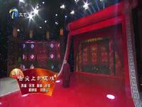 舌尖上的五味下载