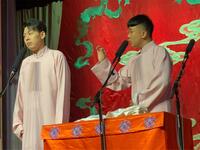 三国人物伦