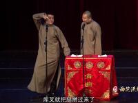 礼仪之邦论礼仪