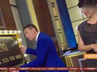 廉价安检下载
