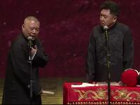 我爱于谦