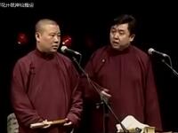 文武双全