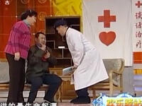 心病下载