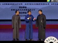 一仆二主下载