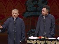 测血糖