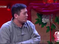 东北往事情下载
