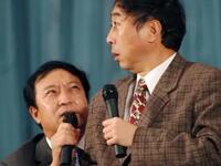 小偷公司下载