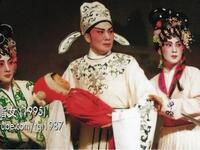 潮剧《胭脂女》全剧