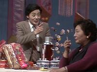 送礼下载