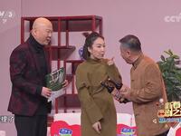 新春喜剧之夜下载