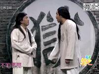 插翅难逃下载