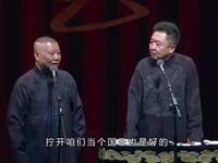 先有的客人