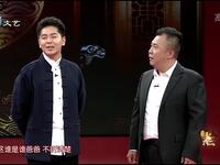守猪待富下载