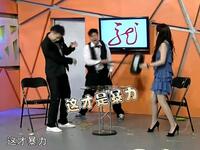 主题餐厅