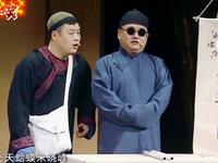 神算双侠下载