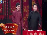 好者为乐下载