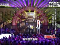 匆匆那年下载
