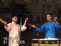 十八愁绕口令