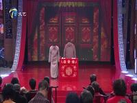 舌尖上的中国下载