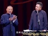 比金瓶梅还劲爆的日记